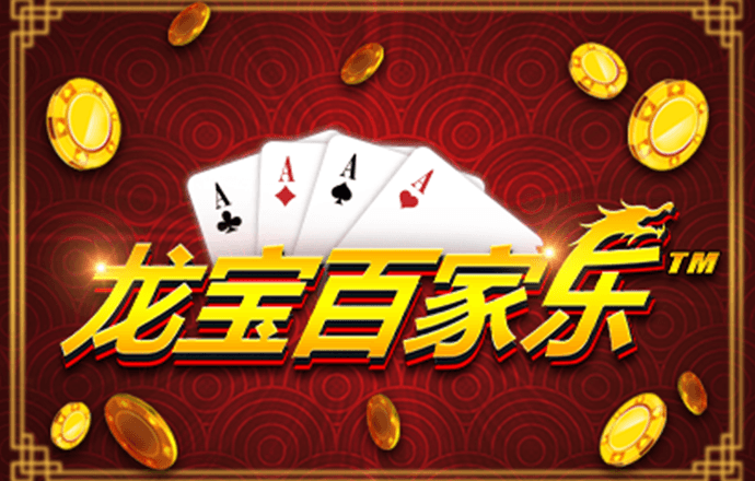 邹秋善